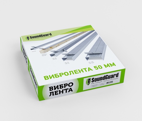 Демпферная виброгасящая лента SoundGuard ВиброЛента 50 Демпферная виброгасящая лента SoundGuard ВиброЛента 50