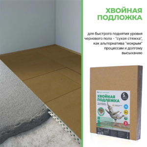 Banner-3-300x300