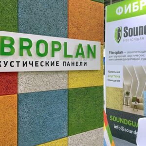 FIBROPLAN 600х600х14мм
